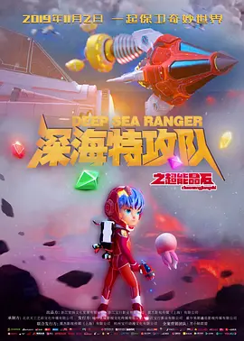 国产精品第九页